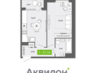 1-к. квартира, 37&nbsp;м²
