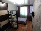 2-к. квартира, 57,7&nbsp;м²