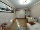 2-к. квартира, 45,2&nbsp;м²