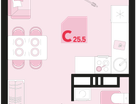 Студия, 25 м²