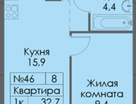 1-к. квартира, 32,7&nbsp;м²