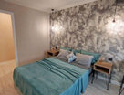 2-к. квартира, 48&nbsp;м²