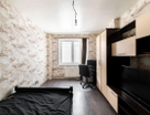 2-к. квартира, 69,7&nbsp;м²