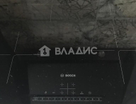 2-к. квартира, 65,7&nbsp;м²