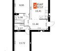 2-к. квартира, 57&nbsp;м²