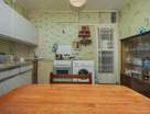 1-к. квартира, 30,8&nbsp;м²