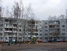 2-к. квартира, 53,8&nbsp;м²