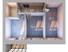 2-к. квартира, 53&nbsp;м²
