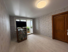 2-к. квартира, 43,3&nbsp;м²