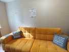 2-к. квартира, 43,8&nbsp;м²