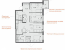 3-к. квартира, 90,2&nbsp;м²