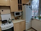 2-к. квартира, 43,7&nbsp;м²