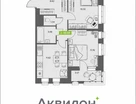2-к. квартира, 48 м²