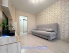 Студия, 31,9&nbsp;м²