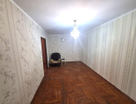 2-к. квартира, 45&nbsp;м²