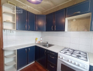 2-к. квартира, 46,2&nbsp;м²