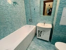 Студия, 29&nbsp;м²