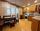 3-к. квартира, 98,6&nbsp;м²