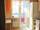 3-к. квартира, 71,5&nbsp;м²