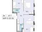 2-к. квартира, 63&nbsp;м²