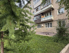 2-к. квартира, 45,3&nbsp;м²