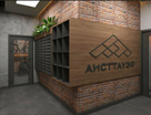 3-к. квартира, 87,5&nbsp;м²
