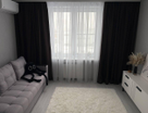 2-к. квартира, 37,5&nbsp;м²