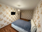 3-к. квартира, 70&nbsp;м²