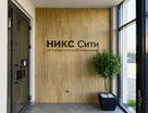 3-к. квартира, 59&nbsp;м²