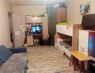 1-к. квартира, 32,3&nbsp;м²