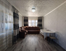 2-к. квартира, 51,7 м²