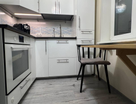 2-к. квартира, 44,5&nbsp;м²