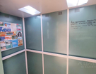 1-к. квартира, 47,6 м²