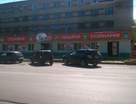 1-к. квартира, 35,4&nbsp;м²