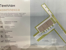 1-к. квартира, 41,5&nbsp;м²