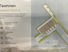 1-к. квартира, 41,5&nbsp;м²