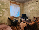 1-к. квартира, 18,9 м²