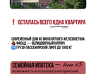 1-к. квартира, 37,4&nbsp;м²