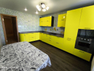 2-к. квартира, 80,5&nbsp;м²