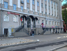 Склад, 5,4&nbsp;м²