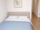2-к. квартира, 54,3 м²