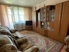 2-к. квартира, 45&nbsp;м²