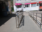 Помещение свободного назначения, 1546 м²