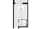Студия, 20,4 м²