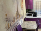 2-к. квартира, 45&nbsp;м²