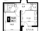 1-к. квартира, 38&nbsp;м²