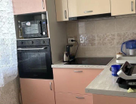 2-к. квартира, 44,5&nbsp;м²
