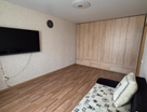 2-к. квартира, 45,9&nbsp;м²