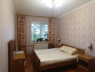 3-к. квартира, 98,3&nbsp;м²
