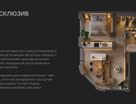 2-к. квартира, 49,5&nbsp;м²